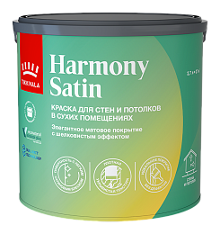 Интерьерная матовая краска HARMONY SATIN